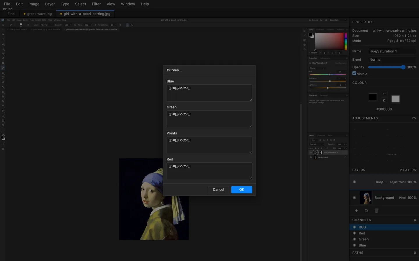 PhotoCraft with a subject selection and a Hue/Saturation adjustment on Girl with a Pearl Earring